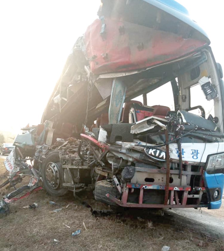 4 PERISH, 39 OTHERS INJURED IN TUOBODOM ACCIDENT. (Checkout photos)